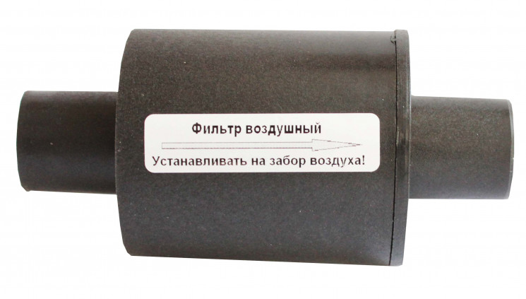 Фильтр воздушный 30.8101.770 у купить в Уфе