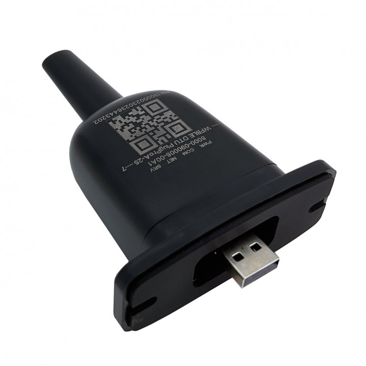 Комплект Wi-Fi UMX II (USB) купить в Уфе